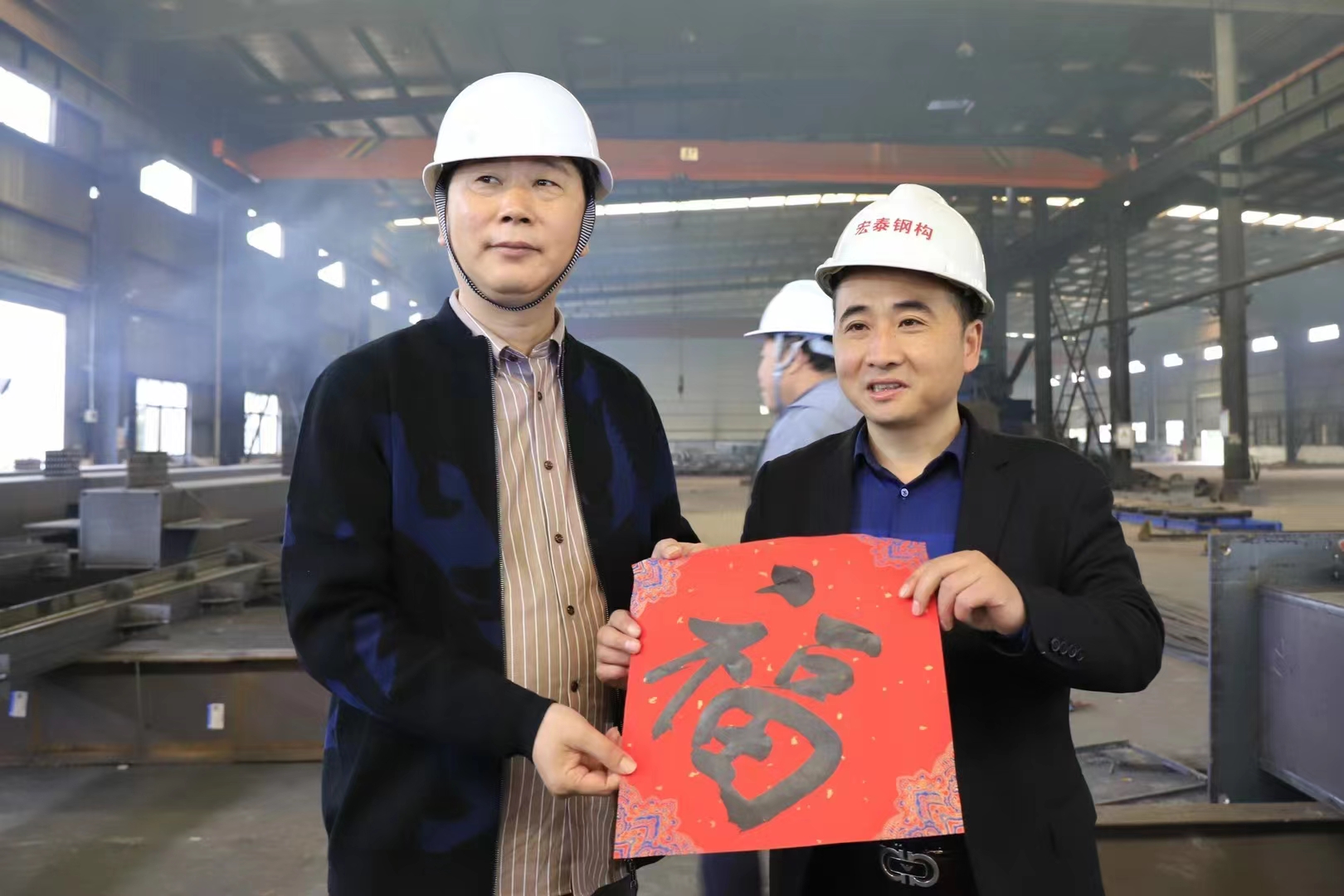 宣傳二十大，書(shū)畫(huà)進(jìn)名企--宏泰鋼構(gòu)名家筆會(huì)